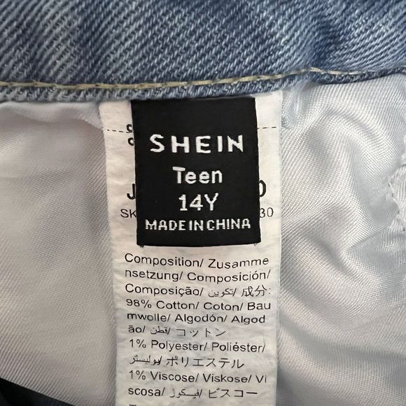 SHEIN Kids Blue Cargo Jeans - Picture 5 of 6